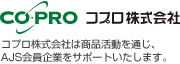 �R�v���������