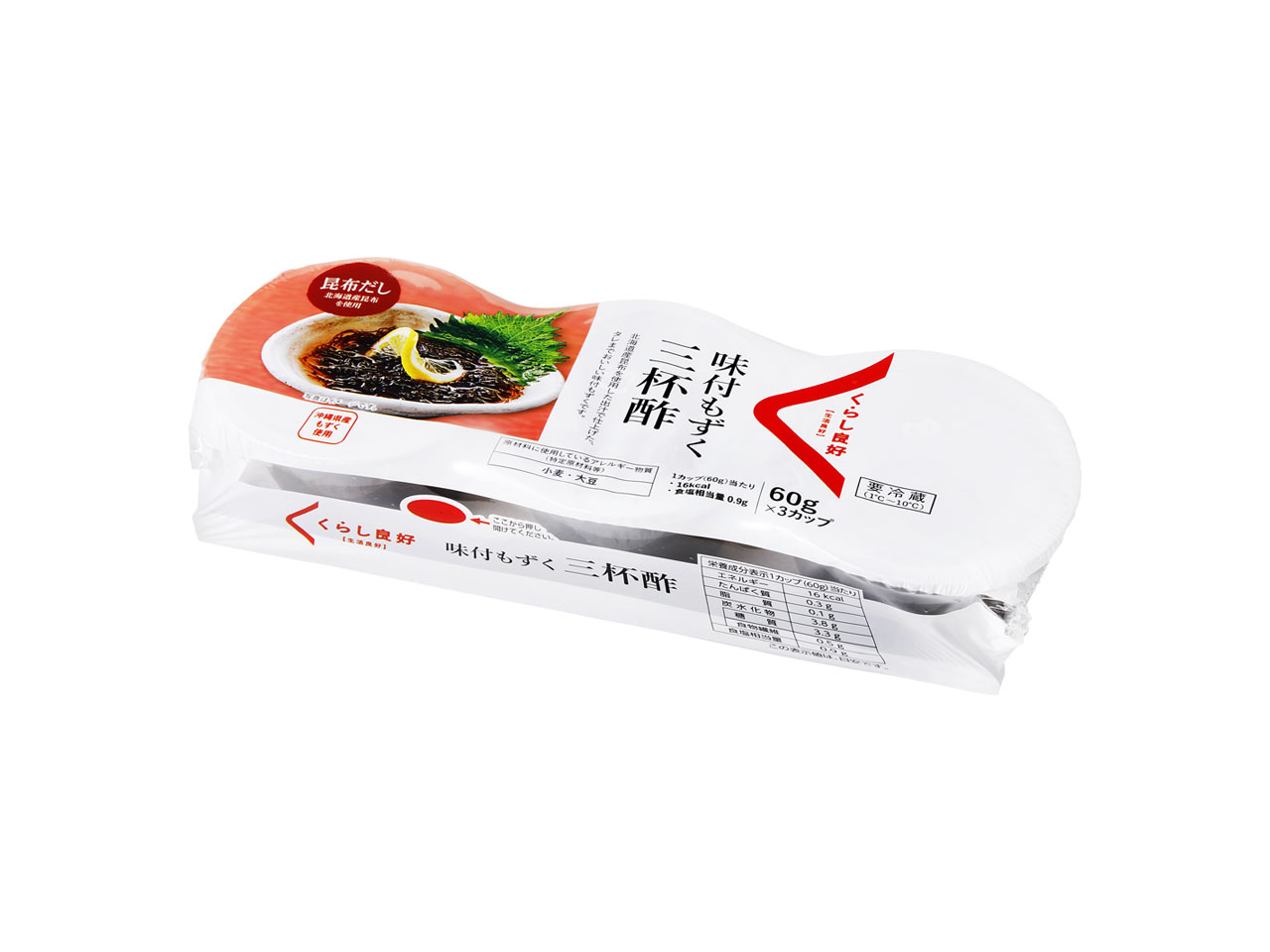 三杯酢 もずく