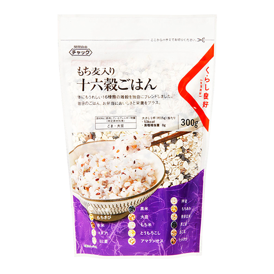 もち麦入り十六穀ごはん